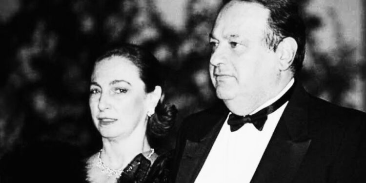 Soumaya Domit Gemayel