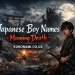 Japanese Boy Names Meaning Death