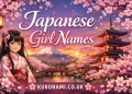 Japanese Girl Names