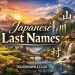 Japanese Last Names
