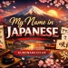My Name in Japanese