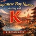 Japanese Boy Names Starting with K
