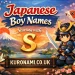 Japanese Boy Names Starting with S